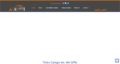 Desktop Screenshot of alayditents.com